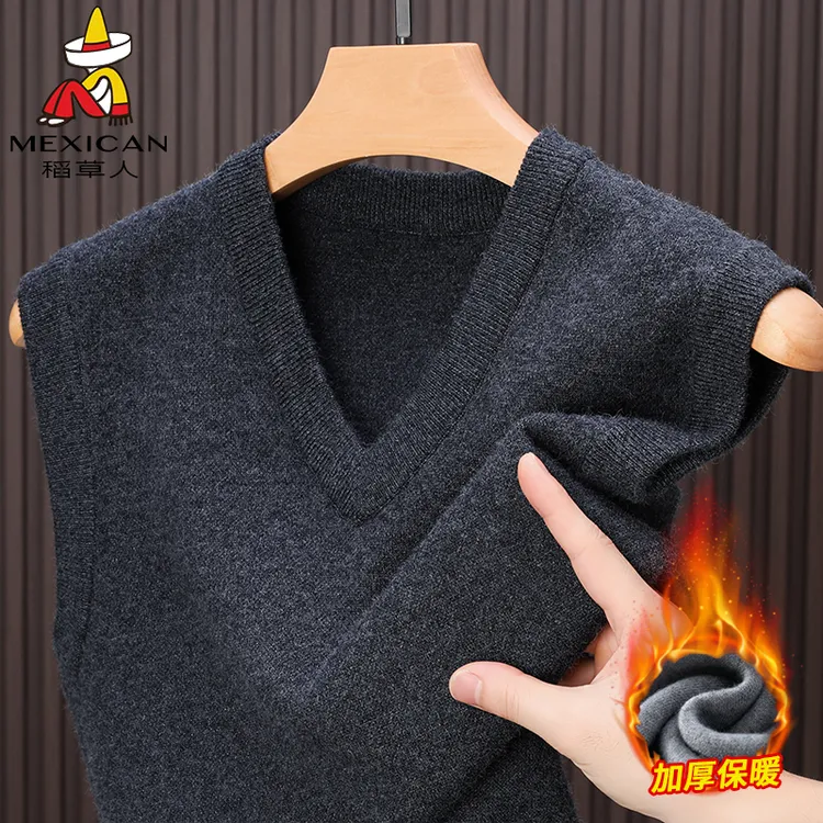 稻草人男士秋冬季针织马甲加厚保暖背心商务休闲中老年坎肩打底衫