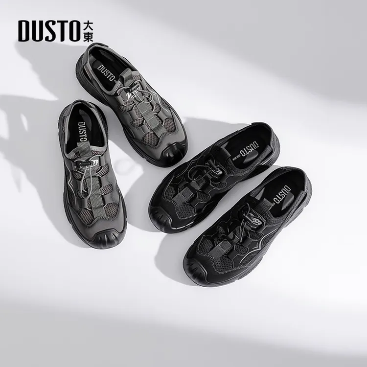 大东户外休闲板鞋2025夏季新款百搭时尚潮流学生百搭舒适男鞋6545