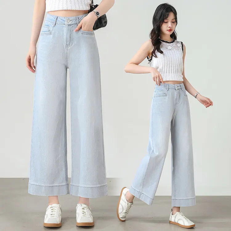 薄款中腰夏季直筒裤九分裤牛仔裤宽松女装时尚休闲垂感百搭显瘦