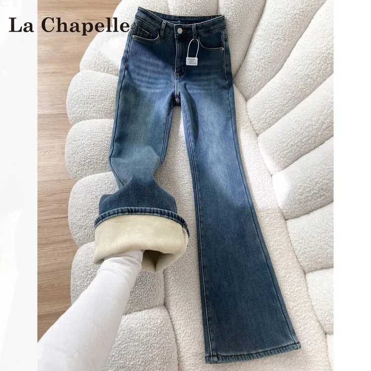拉夏贝尔加绒微喇牛仔裤女秋冬2025爆款高腰弹力显瘦马蹄喇叭裤子
