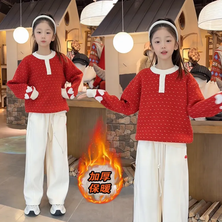 （120-180码）女童毛衣新款女孩加厚毛线衣初中生女大童冬季针织衫