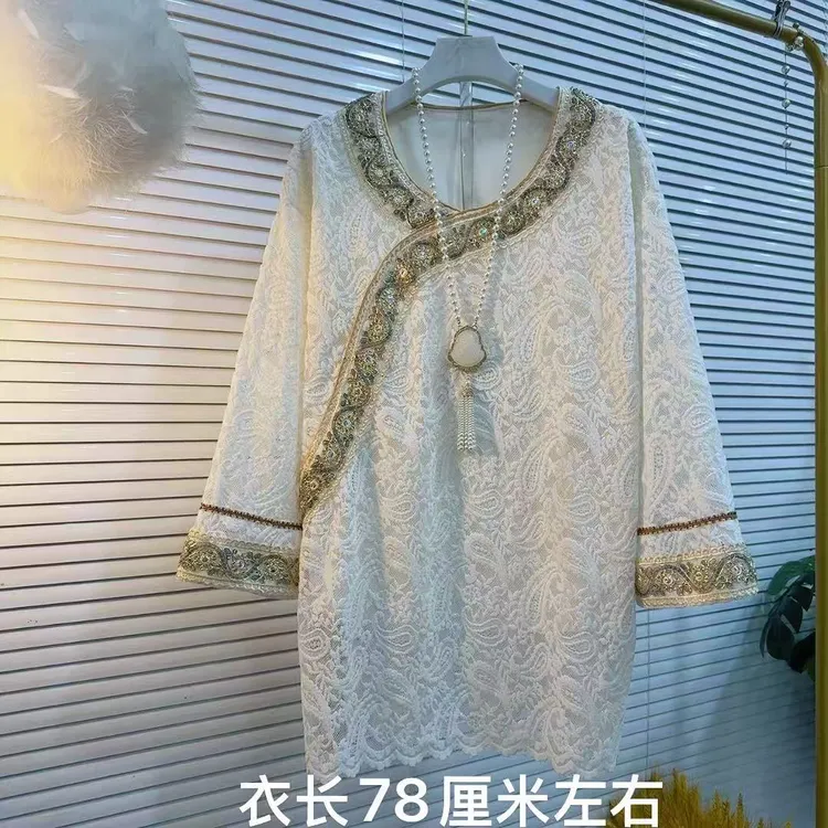 胖妹妹时尚新中式唐装新款经典民族风复古风秋冬季雪尼尔打底衫