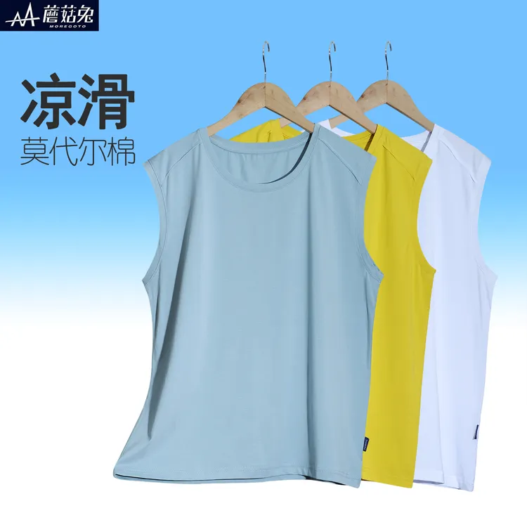 胖男童背心中大童男孩莫代尔睡衣青少年学生加肥加大睡觉打底汗衫