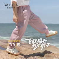 女童加绒裤子秋冬季儿童加绒加厚保暖裤休闲长裤甜美女宝宝花边裤