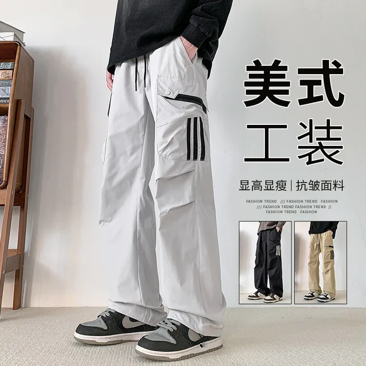 稻草人美式潮牌多口袋机能工装伞兵裤春秋季2025新款男士宽松休闲