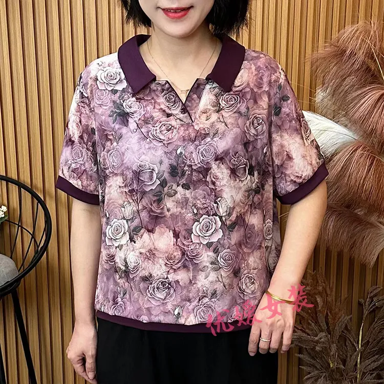 妈妈装夏季新款翻领花色薄款休闲宽松显瘦洋气中老年女装短袖上衣