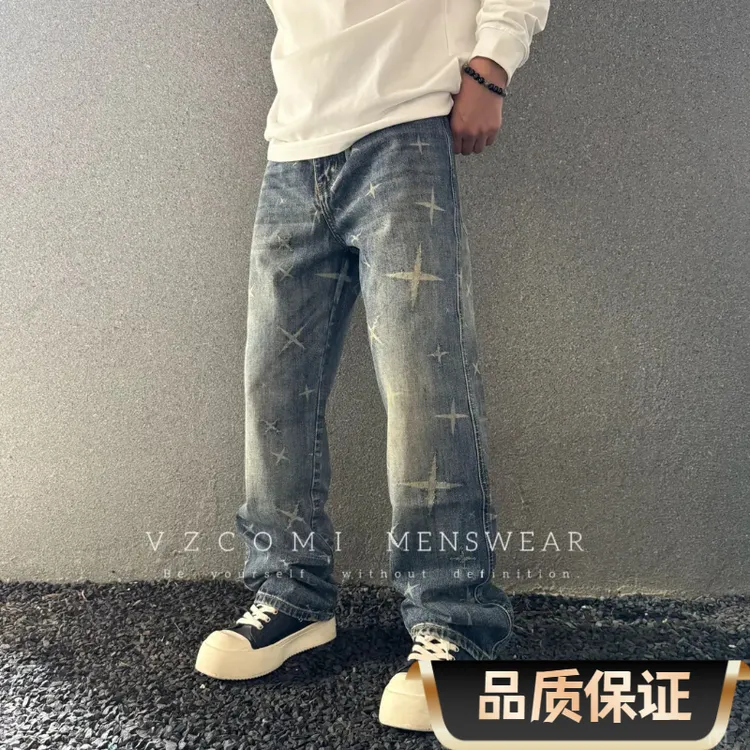 巴黎风美式钩花高端休闲牛仔裤做旧休闲秋季水洗ins拉链美式提花