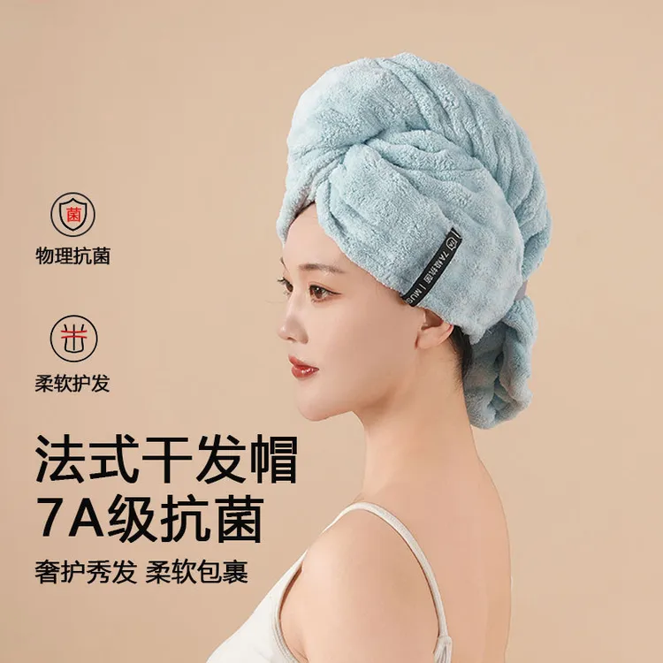 干发帽浴帽护发干发巾吸水粉嫩少女心女士双层2025新款宽尾绑带式