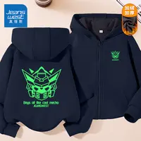 真维斯童装儿童外套秋冬季新款男童国潮连帽开衫大童冬季加绒棉服