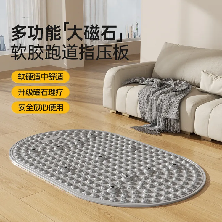 【真实心软胶】超慢跑指压板足底按摩垫室内原地跑步垫脚踩指压垫低