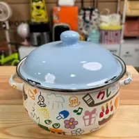 A汤锅蓝盖卡通搪瓷锅20