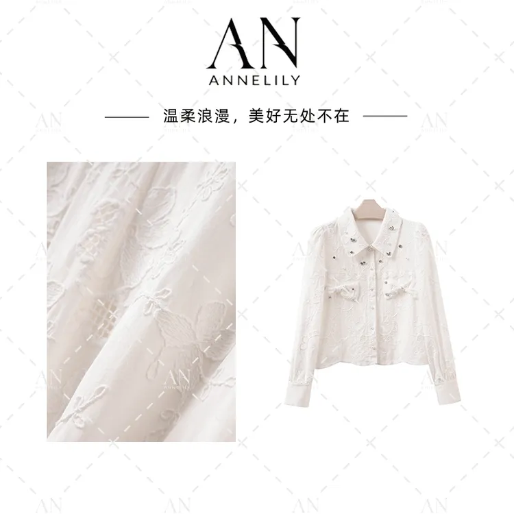ANNELILY安琪琪【小沫】秋季新款精致气质小众百搭衬衫AC2508015
