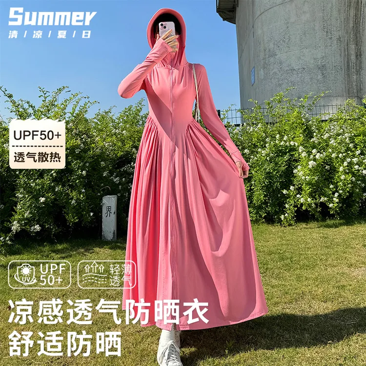 长款防晒衣女2025夏季新款连衣裙防紫外线全身防晒服冰丝长裙罩衫