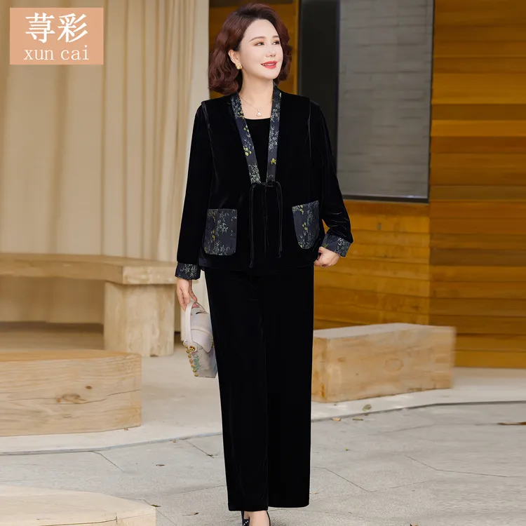 妈妈秋装时尚金丝绒套装2025新款中老年新中式洋气小衫马甲三件套
