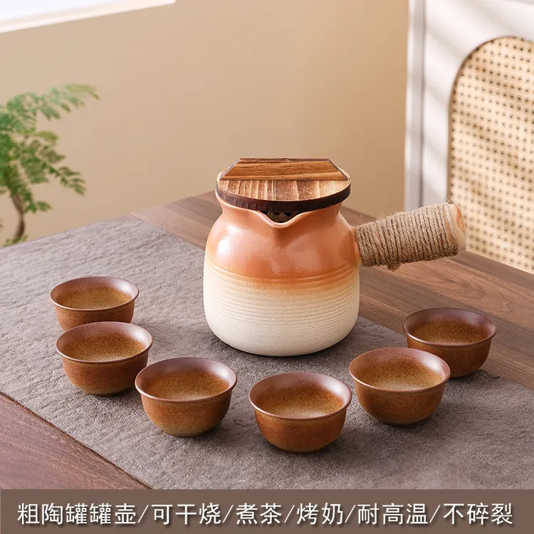 2024新款围炉煮茶壶网红烤奶茶侧把罐罐壶可明火干烧中式户外器具