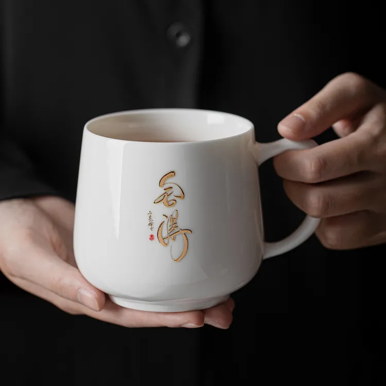 德化羊脂玉白瓷2025新款特别好看的精致创意办公室陶瓷马克杯茶杯
