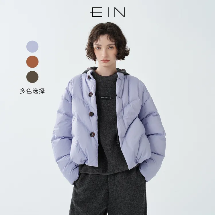 EIN/言焕彩茧型轻暖90鸭绒弯刀袖文艺短羽绒服女2025早秋新款