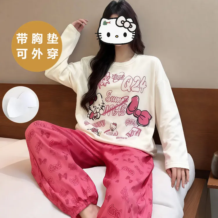 2025新款带胸垫睡衣女款卡通长袖长裤套装春秋季女士大码家居服