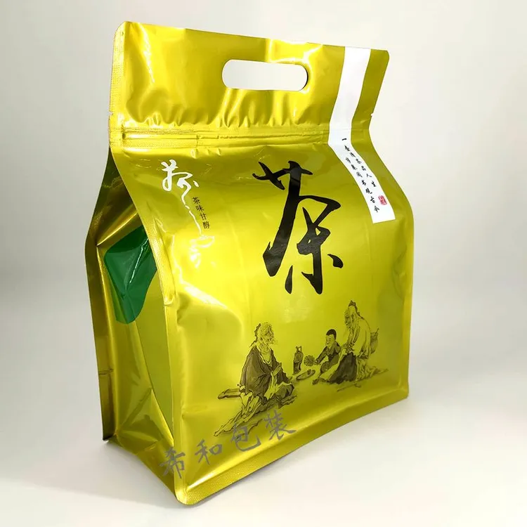 《手炒绿茶》惠州本地炒茶绿茶清香型醇厚回甘