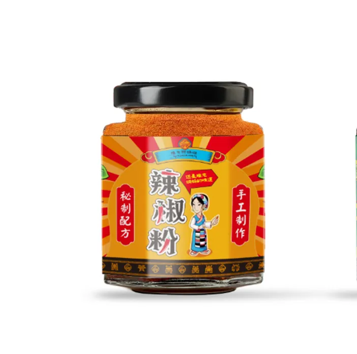 【西藏包邮 拉萨发货】堆龙阿妈拉辣椒酱正宗藏式辣椒酱