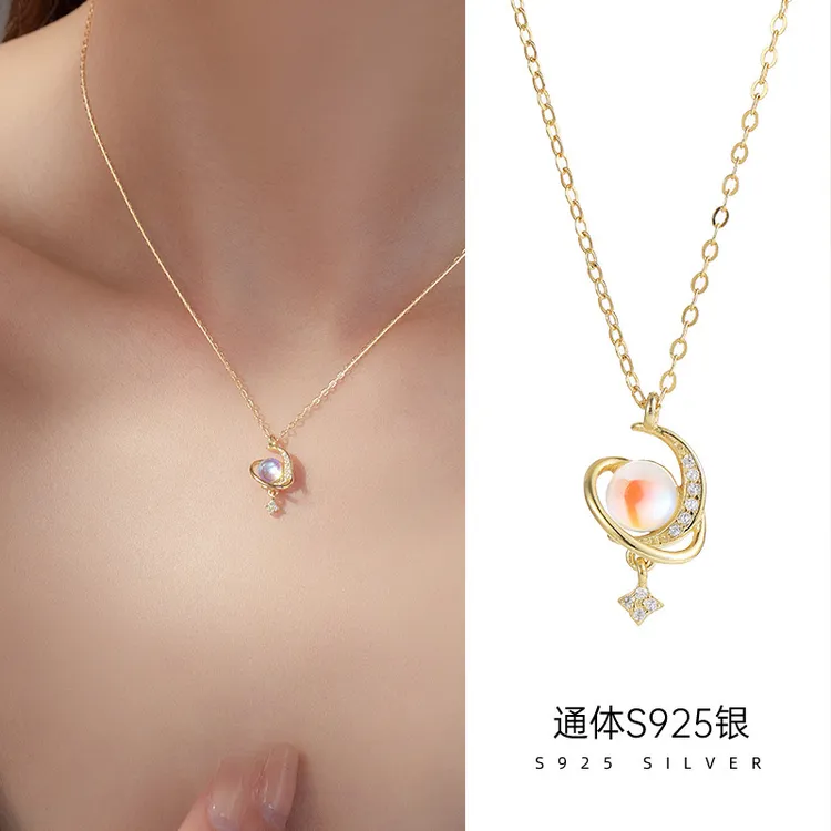 坠链均925银 S925银星球吊坠项链女仙气星月潮锁骨链七夕节送女友