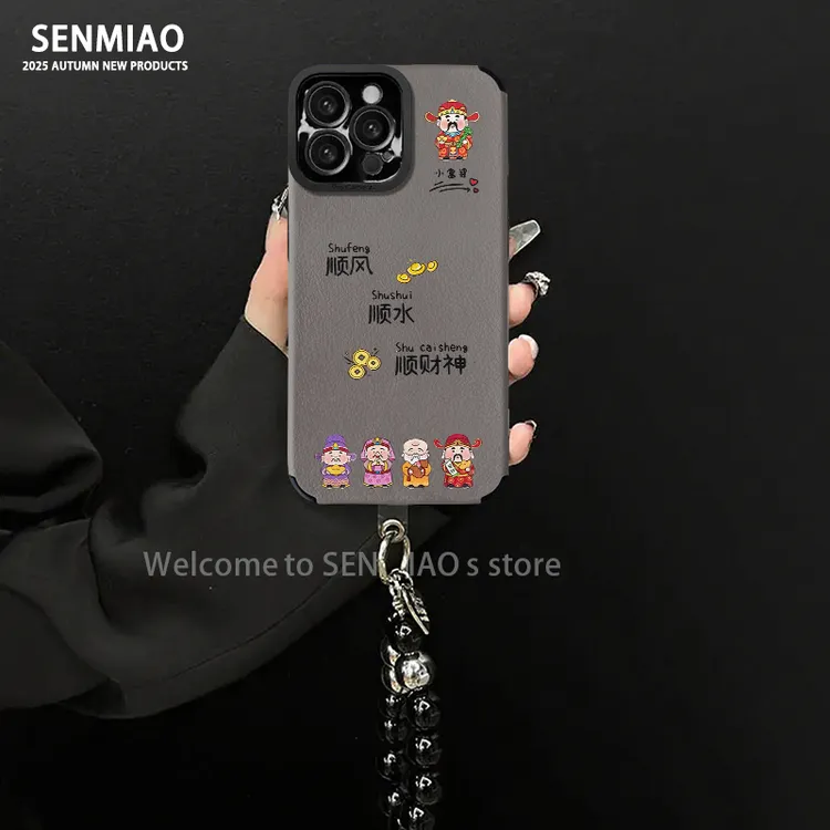 适用【苹果/oppo/华为/vivo/小米】顺风顺水顺财神防摔手机壳女款