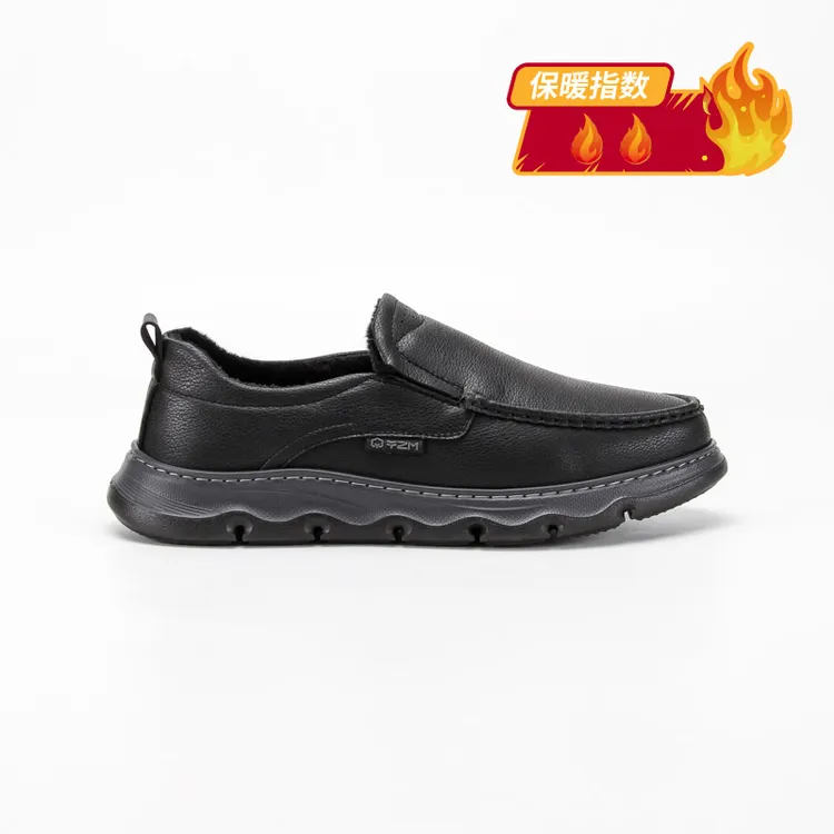 特价链接男士舒适鞋冬季加绒皮鞋男士时尚休闲鞋男士棉鞋鞋