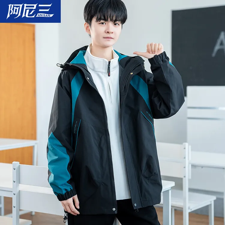 青少年2025新款冲锋夹克外套男款潮流上衣服初中高中学生薄款男装