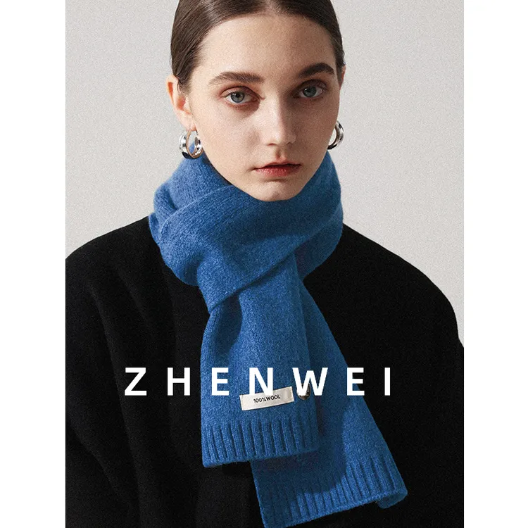 【真蔚】初恋蓝羊毛围巾女秋冬季韩系氛围感蓝色小巧针织围巾全羊毛短围脖