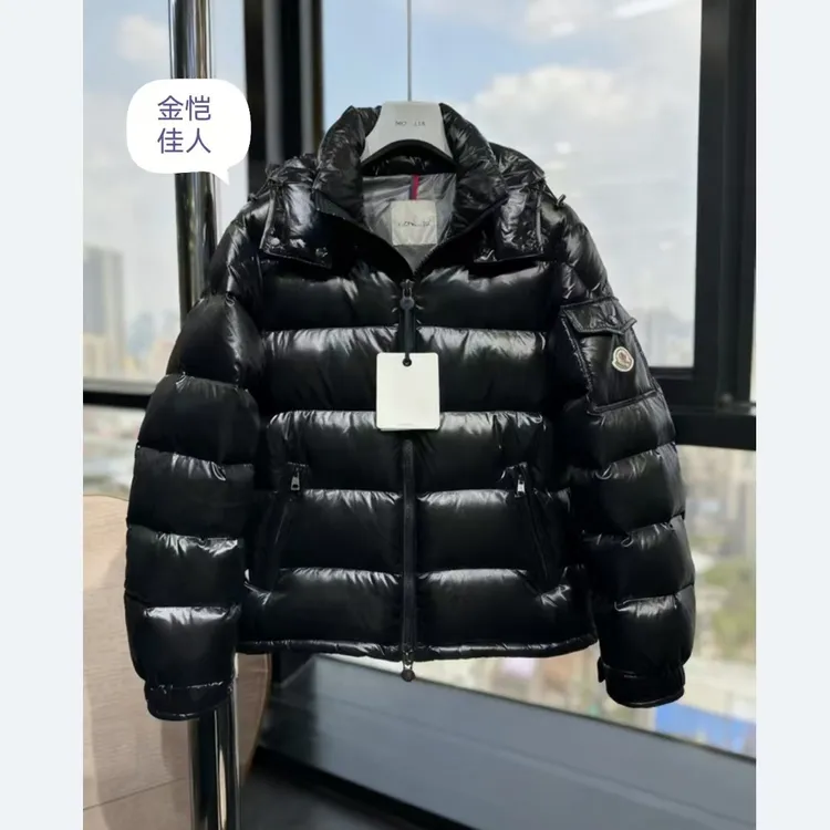 金恺佳人轻奢欧洲时尚萌可潮男女款Maya黑色可脱卸风帽羽绒服外套