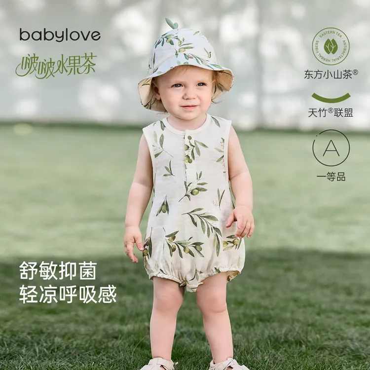 babylove婴儿包屁衣夏季薄款竹棉山茶纱布无袖连体衣透气哈衣爬服