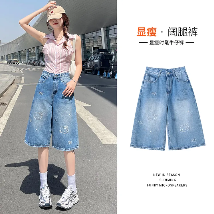 透气五分裤2025夏季刺绣通勤短裤高腰休闲宽松大码时髦外穿阔腿裤