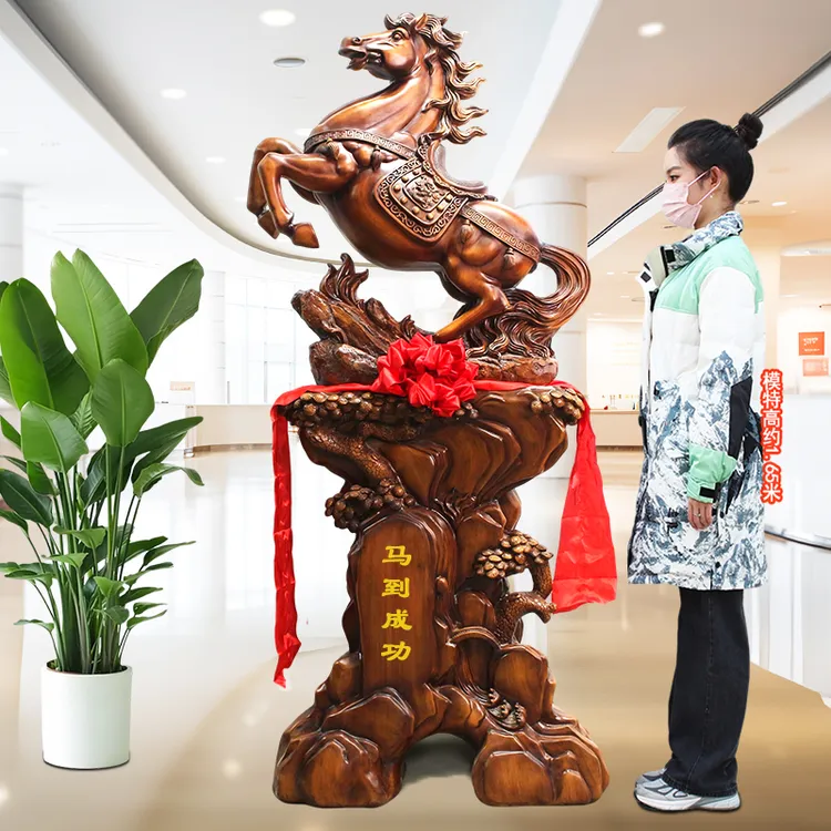 招财马摆件落地马到成功适合前台办公室公司酒店开业乔迁装饰礼品