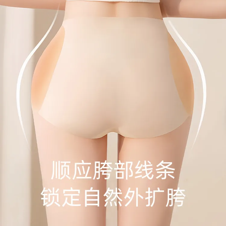 丰胯贴显瘦显腰细假宽胯垫改善凹臀比硅胶随意贴增胯贴