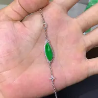 18K金镶嵌手链翡翠翡翠