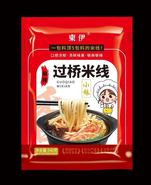 小妹麻辣过桥米线