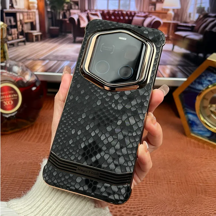 莎浩适用于荣耀Magic7RSR手机壳新款真皮蛇纹高档轻奢无边框设计