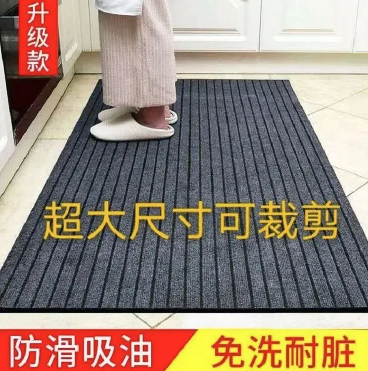 厨房防滑防油防水地垫TPR材质脚垫长方形条纹耐脏入户门垫家用门