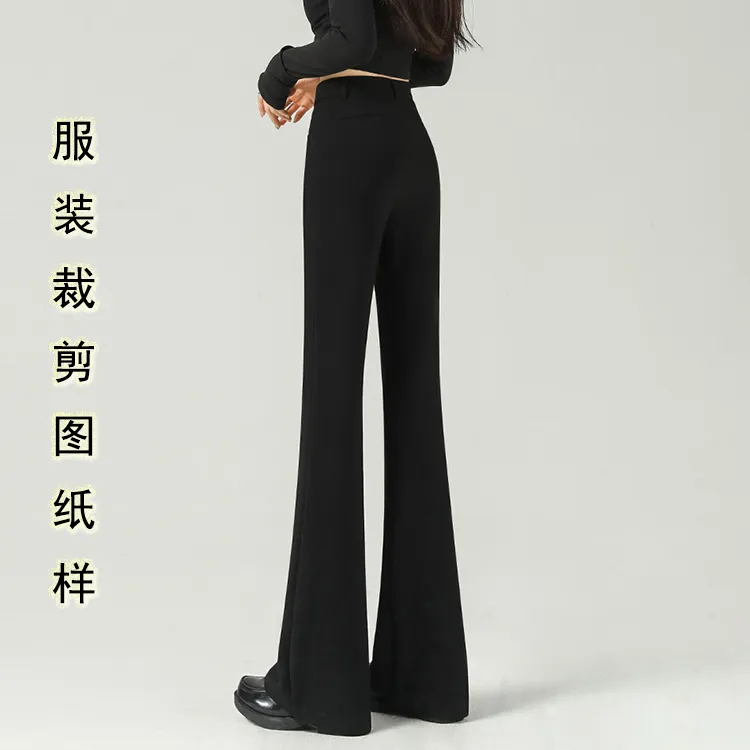 高腰弹力修身微喇叭裤子纸样女装2025秋冬新款服装缝纫裁剪图样板