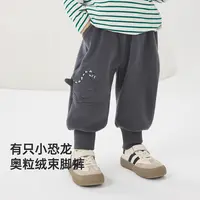 wellber/威尔贝鲁宝宝裤子冬季男女童奥粒绒束脚长裤休闲裤25新