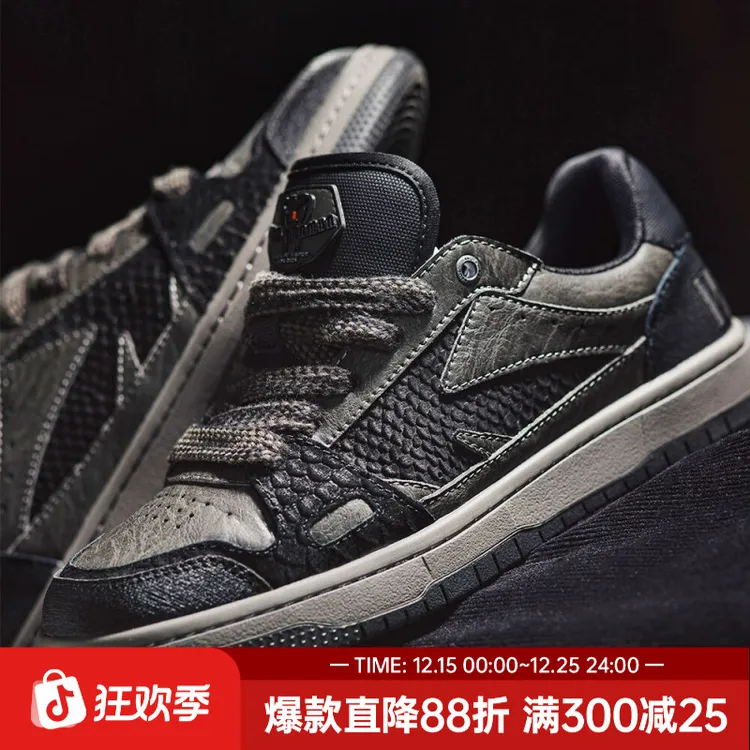 马登蛇年黑曼巴新款男鞋秋季低帮平底男士系带黑色休闲鞋男款板鞋