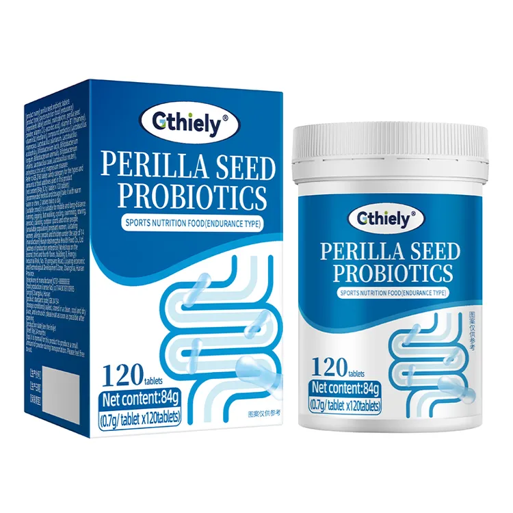 紫苏籽益生菌120粒正品