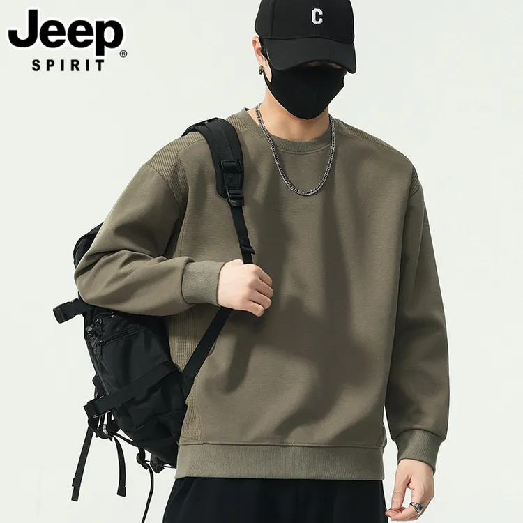 JEEPSPIRIT吉普重磅圆领卫衣男士薄款设计感简约小众潮流套头上衣