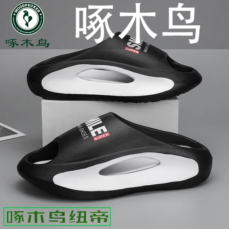 【正品】啄木鸟拖鞋穿潮流厚底一字拖户外防滑休闲运动男士沙滩凉拖