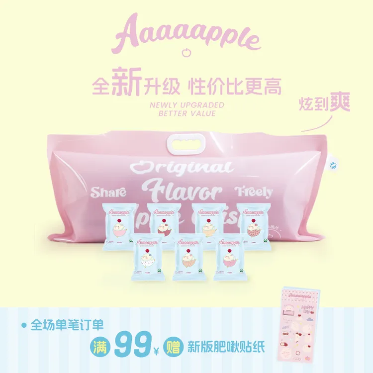 Aaaaapple酥脆爽甜原味苹果脆片休闲零食家庭装360g大包装