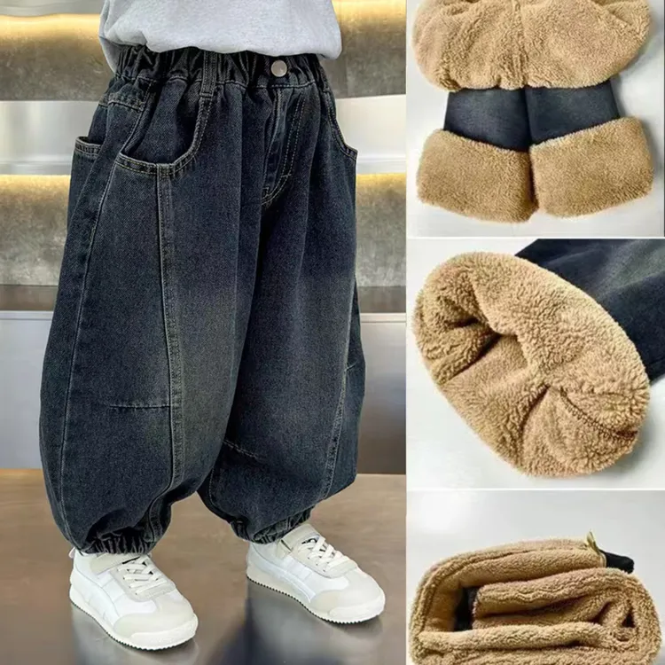 【加厚羊羔绒】男童牛仔裤2025新款儿童男孩冬款百搭一体绒运动长裤