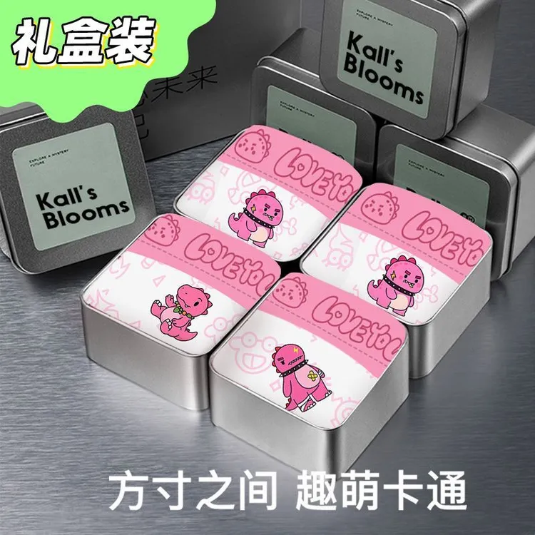 【礼盒装】素龙内裤~秋冬男士冰丝卡通可爱男生四角平角裤送男友