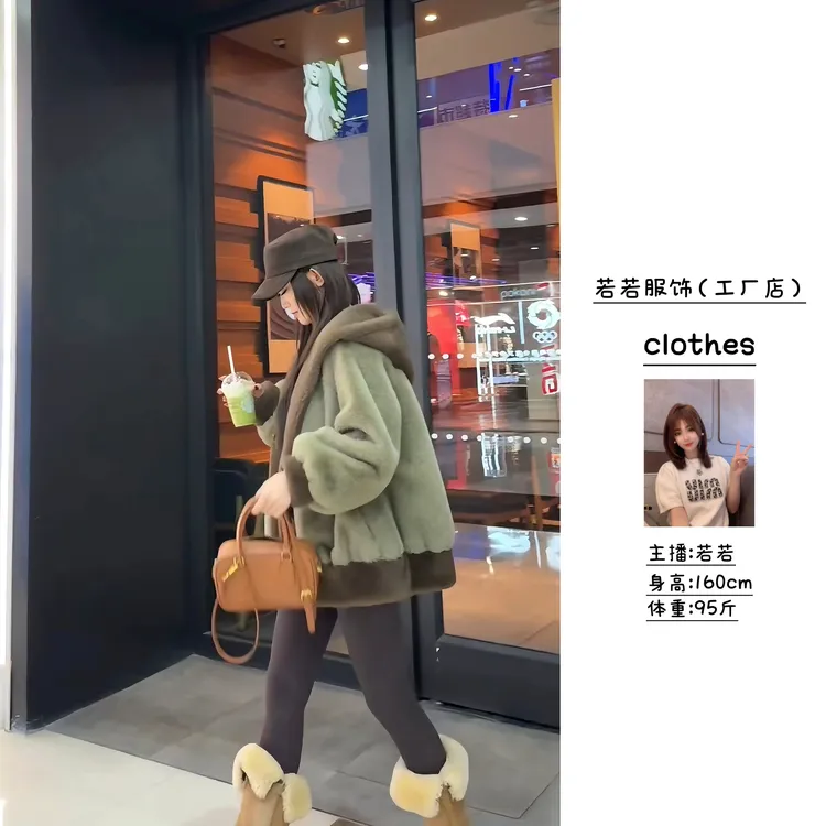 『雪域暖阳』衣长70·宽松冬季连帽撞色休闲风女短外套上衣慵懒气质