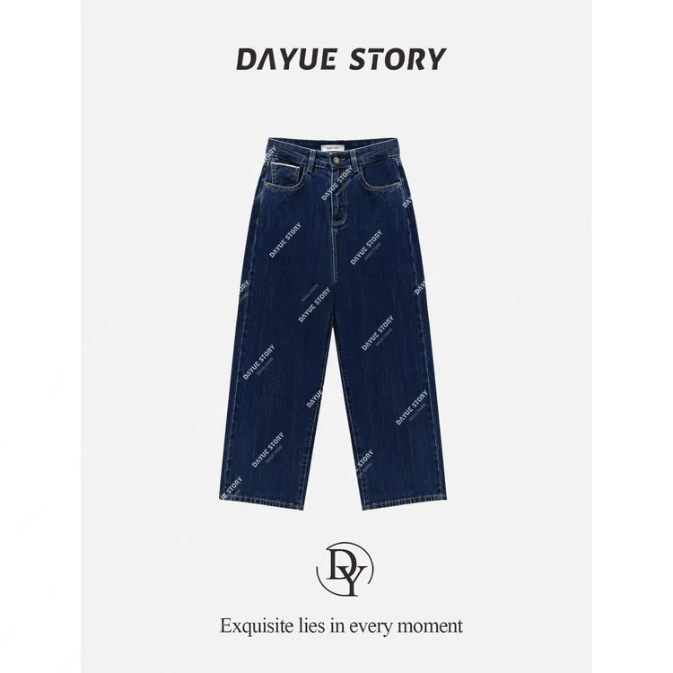 DAYUE【华盛顿】裤型水洗颜色都敲赞~适合各种腿型！显瘦百搭牛仔裤