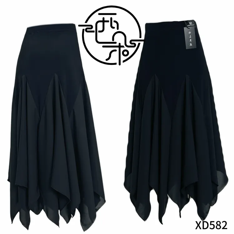 西朵不规则显瘦裙摆边好打理女士成人摩登舞半身裙XD582